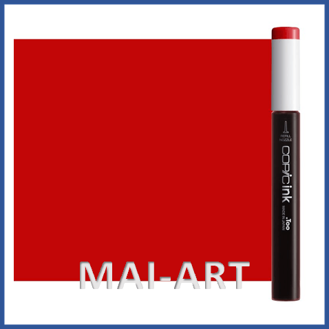 דיו מילוי לקופיק COPIC INK strng red R-46