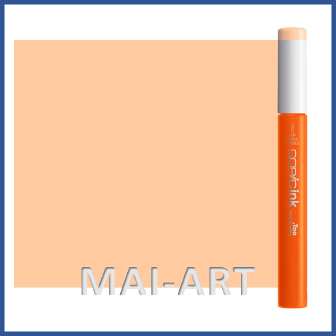 דיו מילוי לקופיק COPIC INK yellowish shade YR-20
