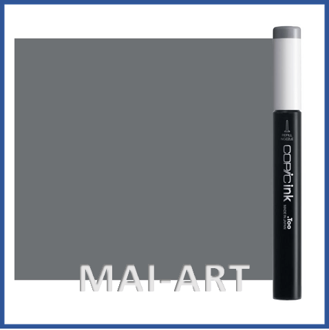 דיו מילוי לקופיק COPIC INK neutral gray N- 7