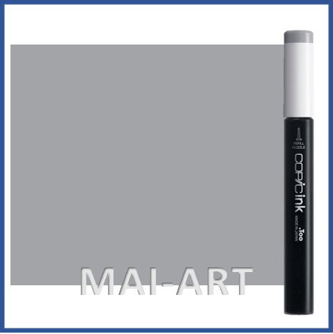 דיו מילוי לקופיק COPIC INK neutral gray N- 8