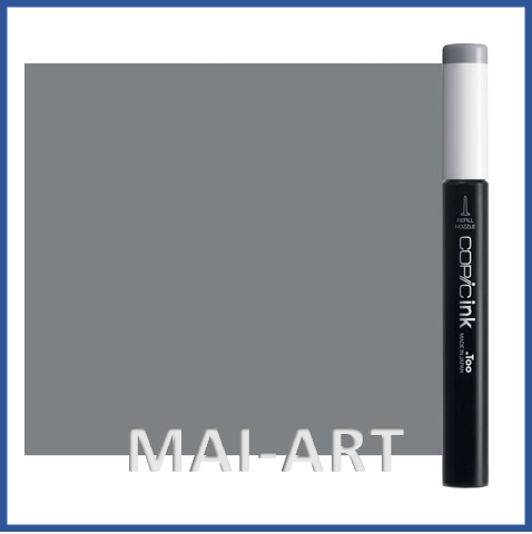 דיו מילוי לקופיק COPIC INK neutral gray N-6