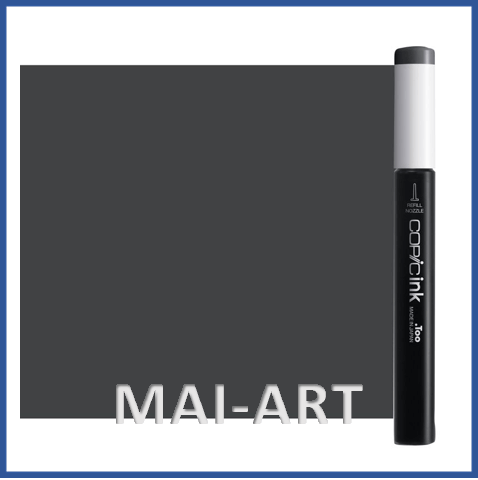 דיו מילוי לקופיק COPIC INK neutral gray N-10