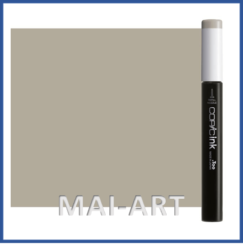 דיו מילוי לקופיק COPIC INK warm gray W-4