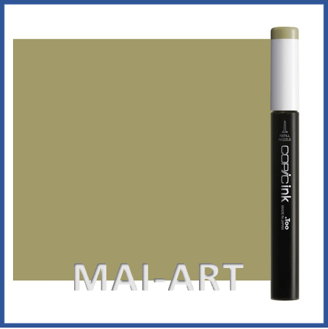 דיו מילוי לקופיק COPIC INK grayish yellow YG93