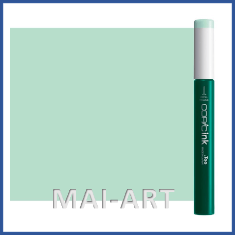 דיו מילוי לקופיק COPIC INK moon white BG-11 