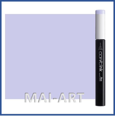 דיו מילוי לקופיק COPIC INK pale blue gray B-60 