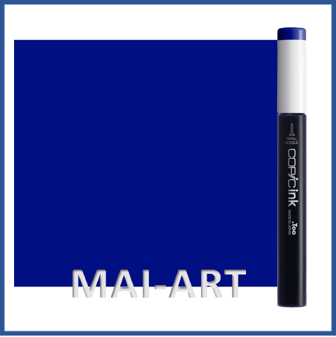 דיו מילוי לקופיק COPIC INK stratospheruc blue B-69 
