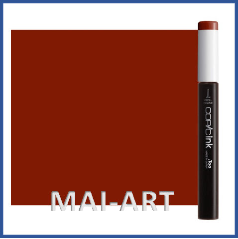 דיו מילוי לקופיק COPIC INK burnt sienna E-09 