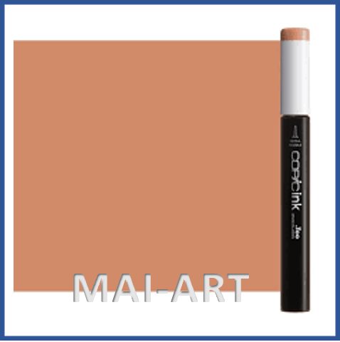 דיו מילוי לקופיק COPIC INK Desert sand E-13 