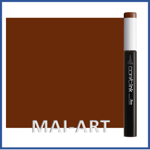 דיו מילוי לקופיק COPIC INK copper E-18 