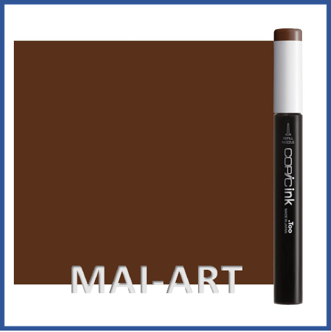 דיו מילוי לקופיק COPIC INK milk chocolate E-27 
