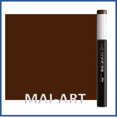 דיו מילוי לקופיק COPIC INK dark brown E-47 