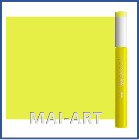 דיו מילוי לקופיק COPIC INK fluorescent yellow  FYG1 
