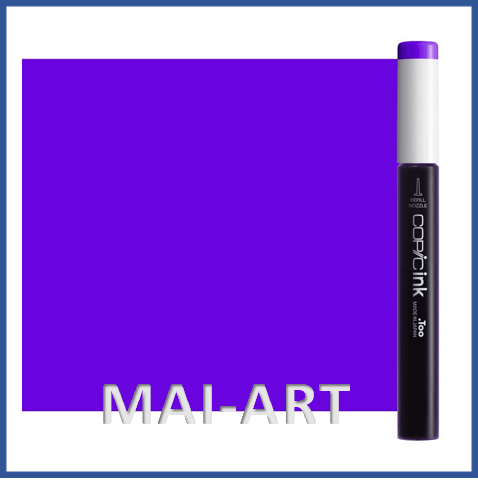 דיו מילוי לקופיק COPIC INK fluorescent dull violet FV2 