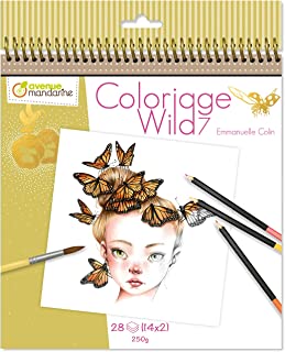 חוברת צביעה עמנואל COLOR AGE WILD 7