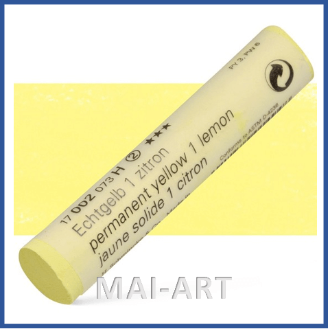 פסטל שמינקה עבודת יד SCHMINCKE PERMANENT YELLOW 1 LEMON H 002