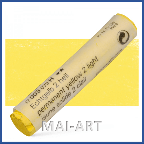 פסטל שמינקה עבודת יד SCHMINCKE PERMANENT YELLOW 2 LIGHT H 003