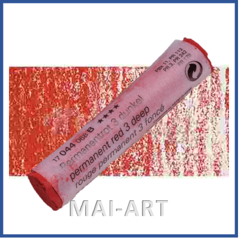 פסטל שמינקה עבודת יד  SCHMINCKE PERMANENT RED 3 DEEP B 044