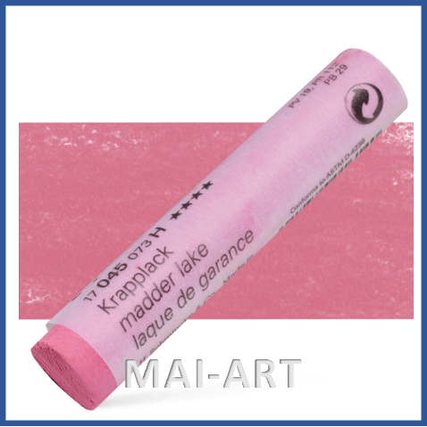 פסטל שמינקה עבודת יד  SCHMINCKE MADDER LAKE H 045