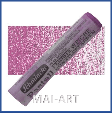 פסטל שמינקה עבודת יד  SCHMINCKE PURPLE 1 H 049