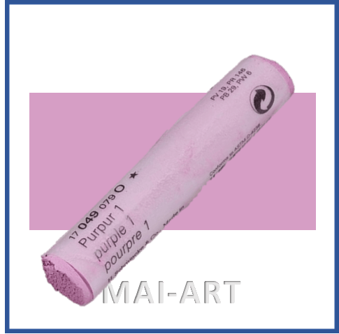 פסטל שמינקה עבודת יד  SCHMINCKE PURPLE 1 O 049