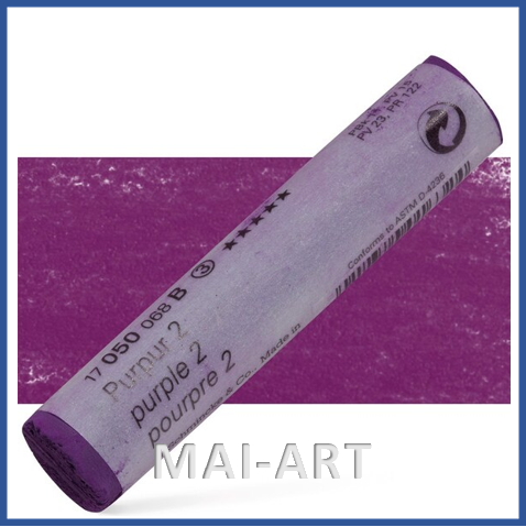 פסטל שמינקה עבודת יד  SCHMINCKE PURPLE 2 B 050