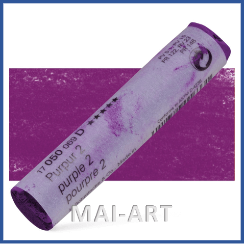 פסטל שמינקה עבודת יד  SCHMINCKE PURPLE 2 D 050