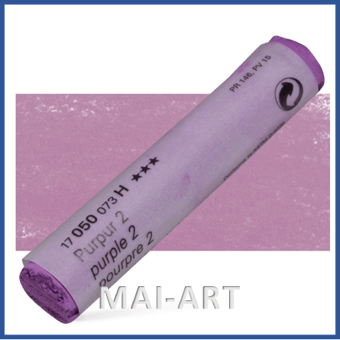 פסטל שמינקה עבודת יד  SCHMINCKE PURPLE 2 H 050