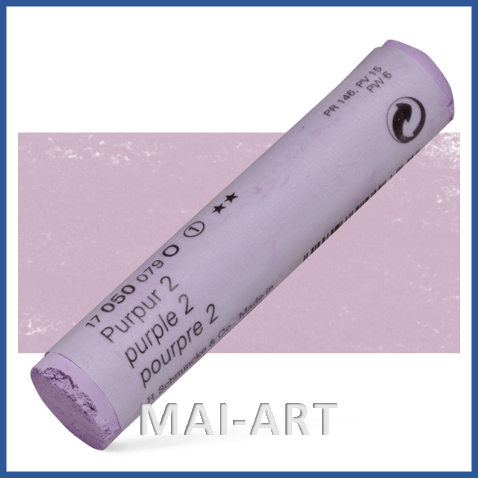 פסטל שמינקה עבודת יד  SCHMINCKE PURPLE 2 O 050