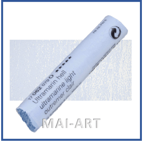 פסטל שמינקה עבודת יד  SCHMINCKE ULTRAMARINE LIGHT O 062