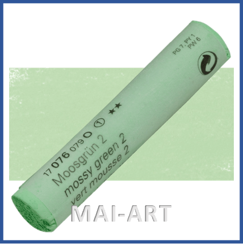 פסטל שמינקה עבודת יד  SCHMINCKE LEAF GREEN 2 O 073