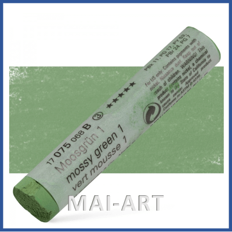 פסטל שמינקה עבודת יד  SCHMINCKE MOSSY GREEN 1 B 075