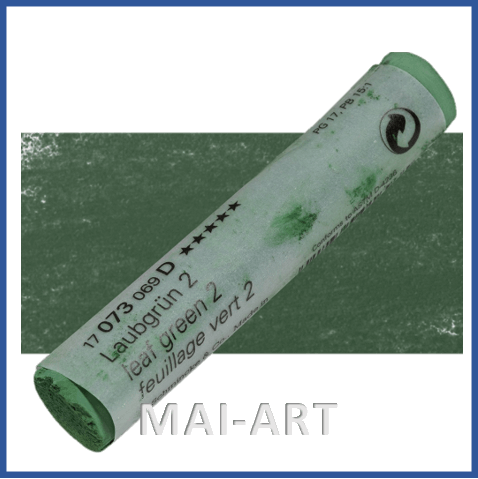 פסטל שמינקה עבודת יד  SCHMINCKE LEAF GREEN 2 D 073