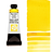 צבע מים שפופרת Mayan Yellow 5ML S3  DANIEL SMITH 