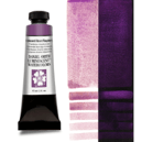 צבע מים שפופרת Iridescent Vibrant Raspberry 15ML S3  DANIEL SMITH 