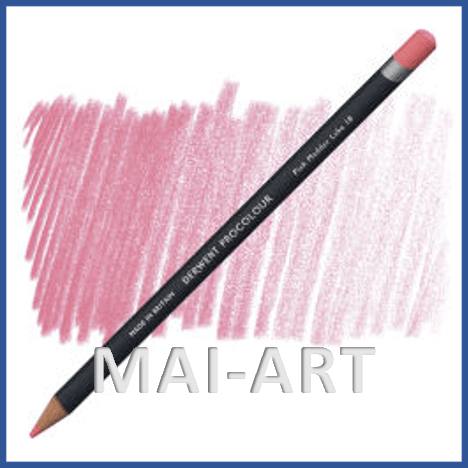 עפרון פרוקולור דרווינט  Derwent ProColour Colored Pencil - Plum 15