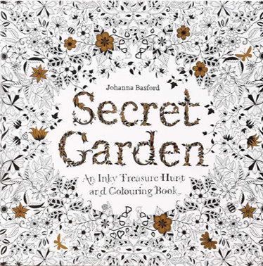 חוברת צביעה SECRET GARDEN 18.5/18.5