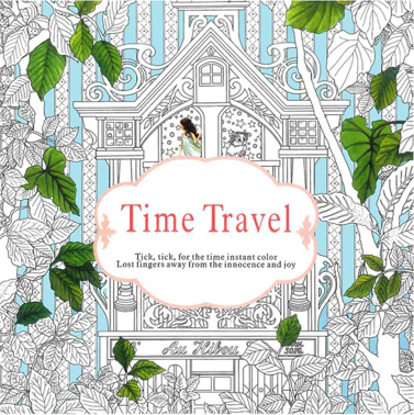 חוברת צביעה TIME TRAVEL  18.5/18.5