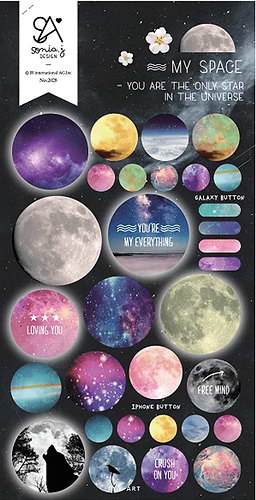 מדבקות עיצוב 2028 MY SPACE