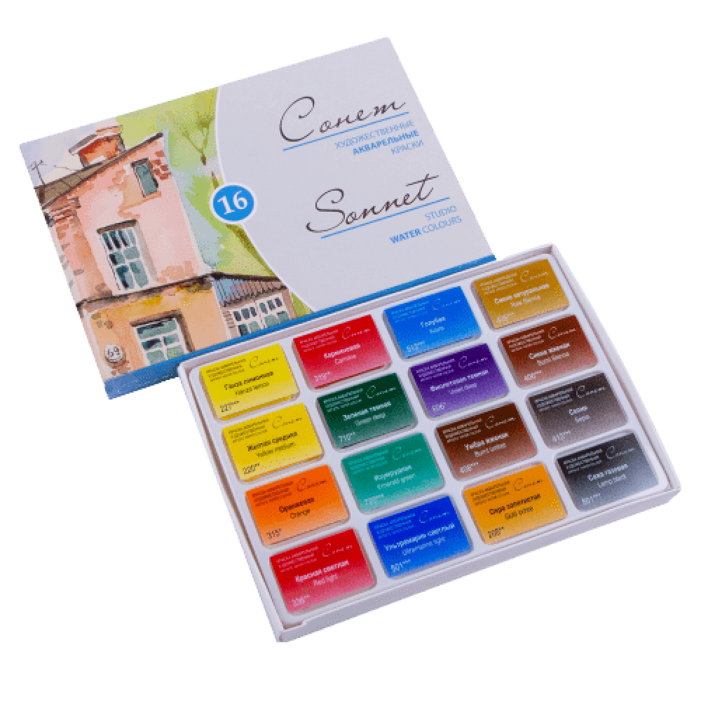  St Petersburg Watercolours SONATA 16set 