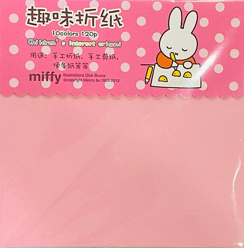 נייר אוריגמי MIFFY 14.5/14.5
