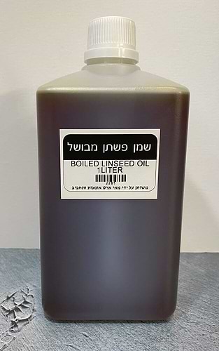 שמן פשתן מבושל ליטר
