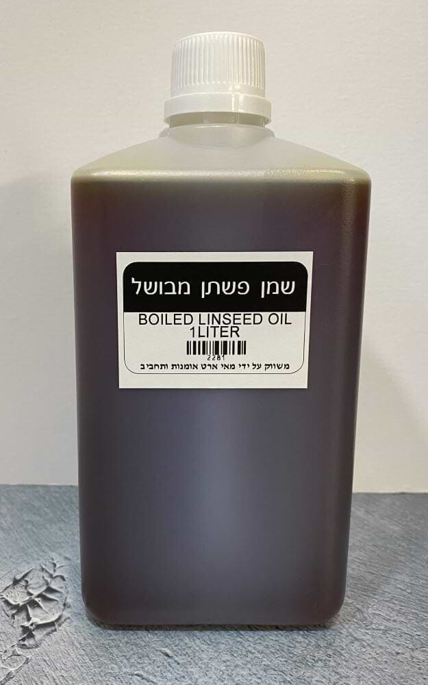 שמן פשתן מבושל 500 מל