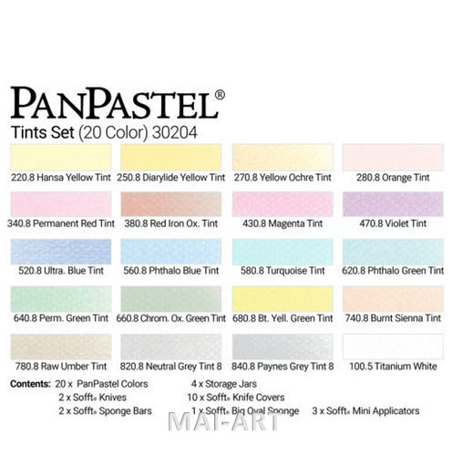 סט PANPASTEL 20 color set Tints