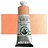 צבע שמן אולד הולנד 40מ"ל  Brilliant Yellow Reddish סדרה B109  old holland