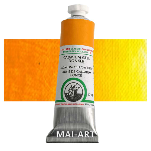 צבע שמן אולד הולנד 40 מל Cadmium Yellow Deep סדרה D16