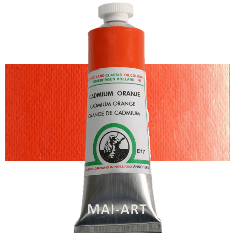 צבע שמן אולד הולנד 40 מל Cadmium Orange סדרה E17