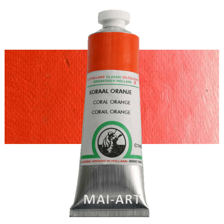 צבע שמן אולד הולנד 40 מל  Coral Orange סדרה C145