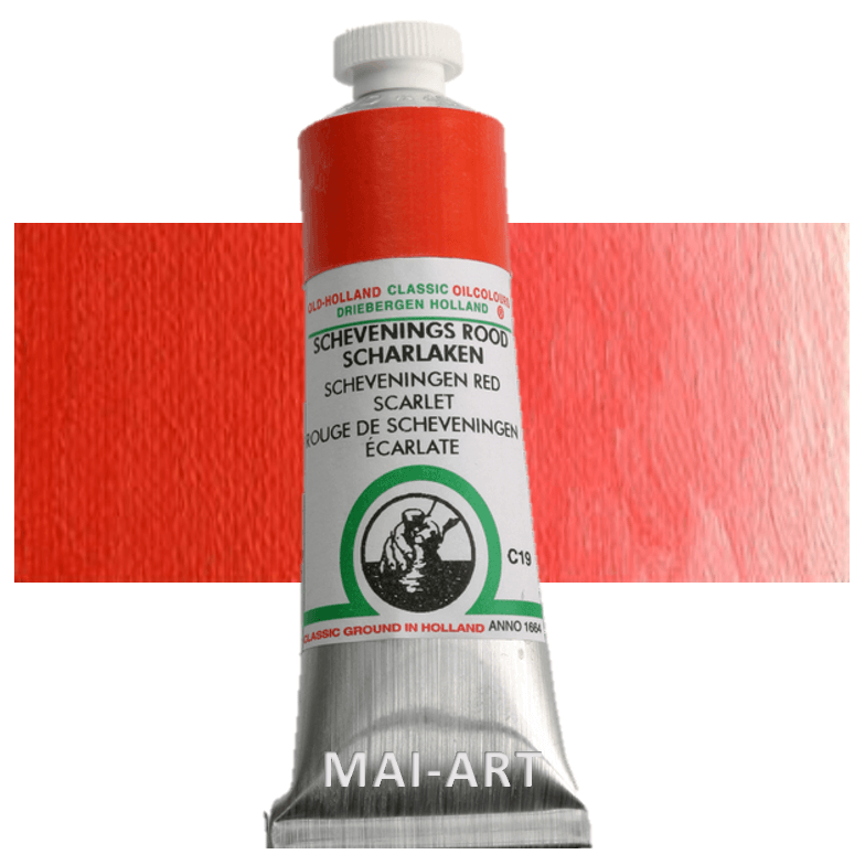 צבע שמן אולד הולנד 40 מל  Scheveningen Red Scarlet סדרה C19