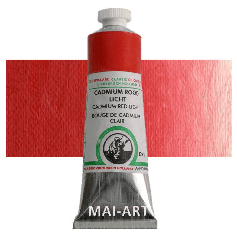 צבע שמן אולד הולנד 40 מל Cadmium Red Light סדרה E21